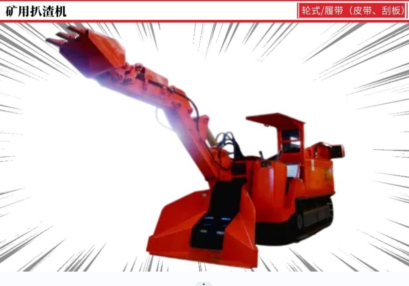 微信截圖_20230524162550 微信截圖_20230524162550