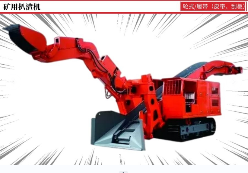 微信截圖_20230524162558 微信截圖_20230524162558