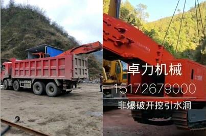 貴州兩臺設(shè)備