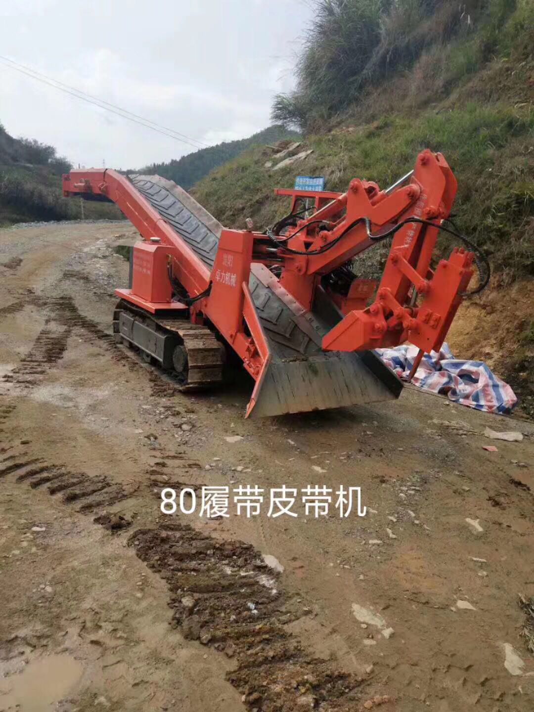 1577688096211285.jpg 微信圖片_20191227090734.jpg