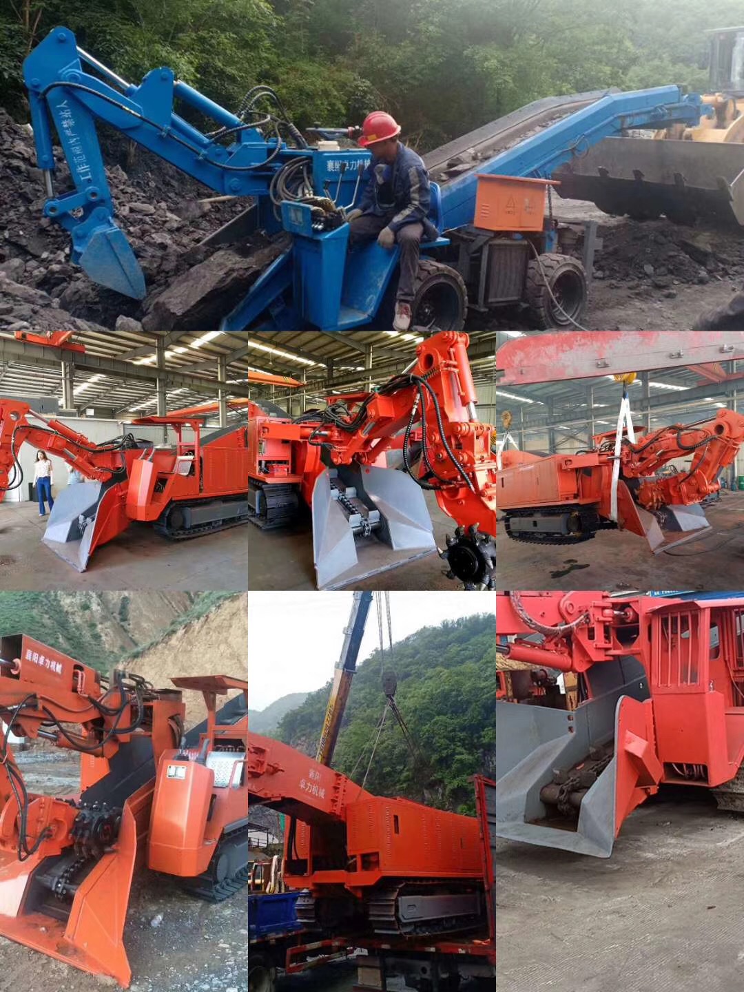 1577933008684880.jpg 微信圖片_20191126092422.jpg